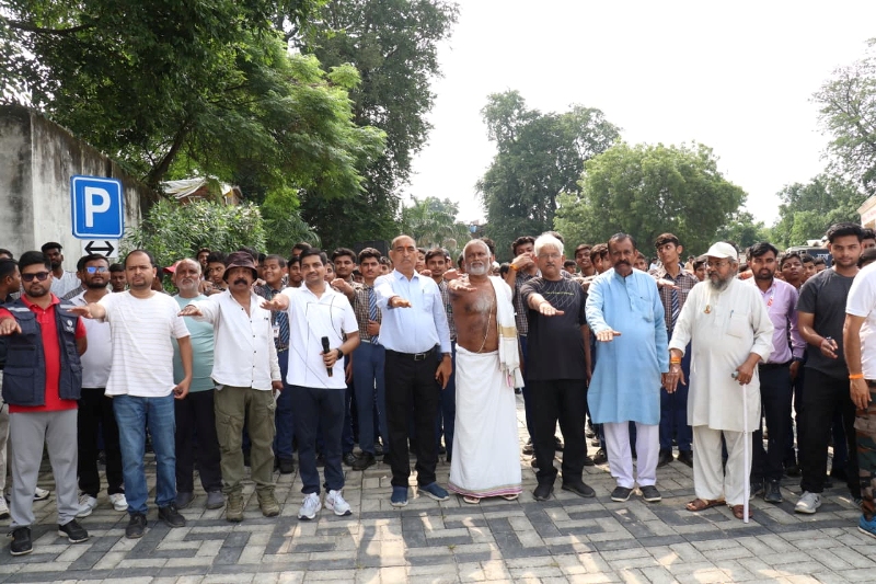 Nasha Mukti Abhiyan Rewa